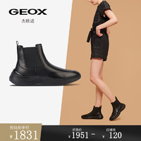 GEOX杰欧适女鞋休闲时尚百搭切尔西靴FLUCTIS D36TDA 黑色C9999 36