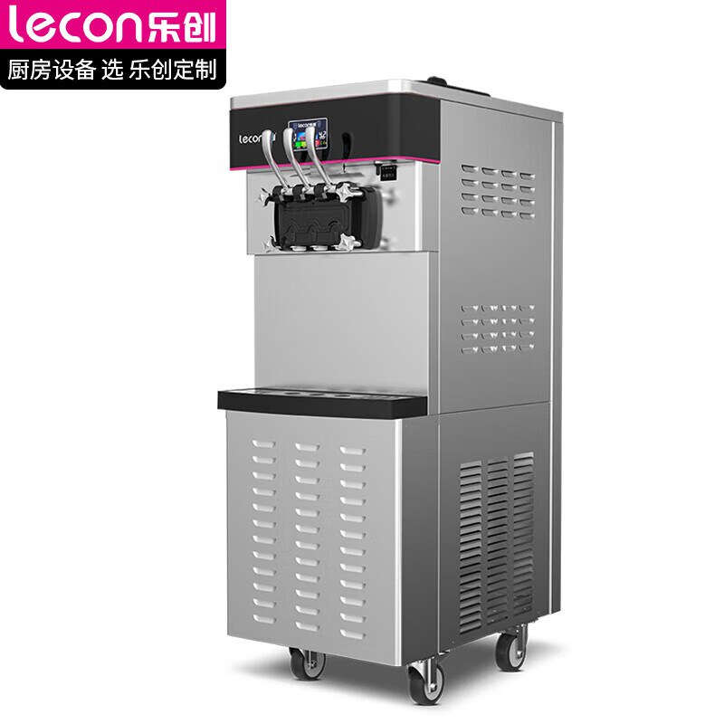 Lecon 乐创 冰淇淋机商用冰激凌机雪糕机大产量 立式双压缩机预冷保鲜7天免清洗 YKF-YKF-8240
