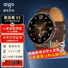 aigo 爱国者 V2智能手表多功能蓝牙通话NFC门禁血压心率