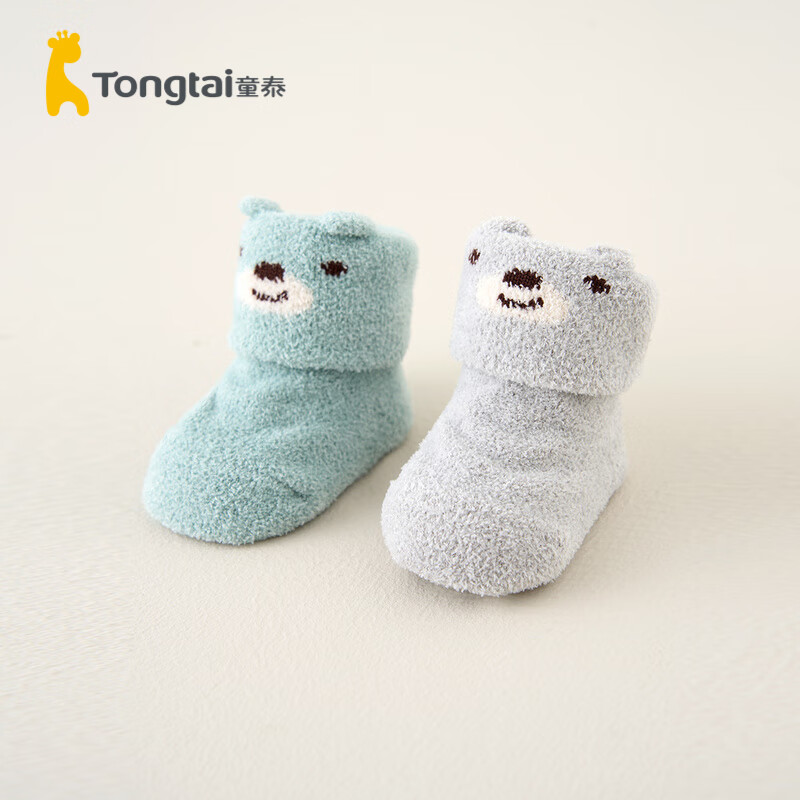 Tongtai 童泰 婴儿袜子冬季宝宝中筒袜儿童室内学步鞋袜防滑地板袜2双装 灰色 0-6个月