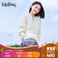 kipling 凯普林 女款冬时尚包包斜挎包单肩包贝壳包STELMA 佩里蓝