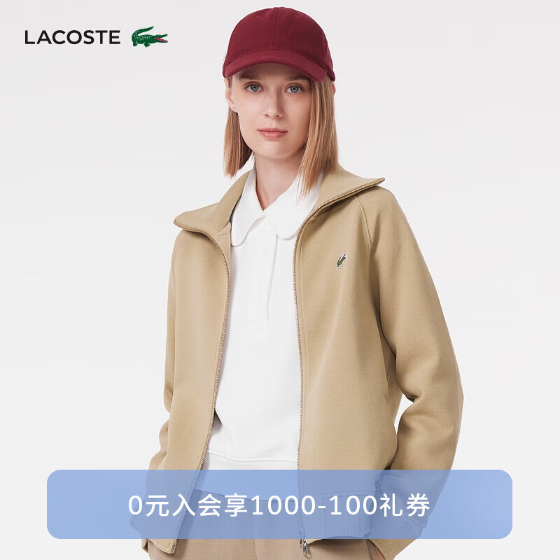 LACOSTE法国鳄鱼女装23春夏休闲简约拉链翻领卫衣|SF2961 KU4/黄褐色 34/XS/155