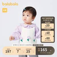 巴拉巴拉婴儿衬衫宝宝上衣秋装女童衣服两件套时尚潮 紫色70120 90cm