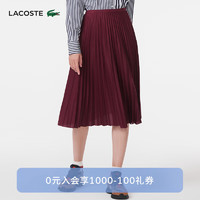 LACOSTE法国鳄鱼女装优雅纯色百褶长裙半身裙JF8050 YUP/勃艮第酒红 XS