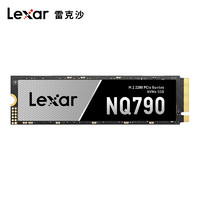 Lexar 雷克沙 NQ790 NVMe M.2 固态硬盘 1TB（PCI-E4.0）