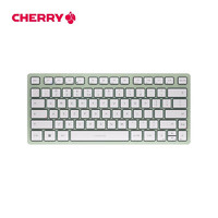 CHERRY 樱桃 KW7100便携迷你蓝牙无线键盘