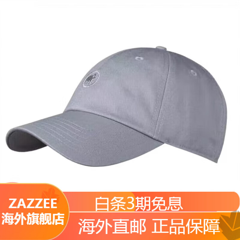 猛犸象春夏Baseball棒球帽男女运动帽子1191-00051 00702-灰色 L/XL