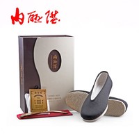 内联升 8301内联升国风中式经典传统纯手工千层底老北京民国风布鞋