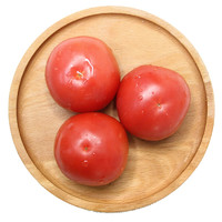 小汤山 北京 番茄 400g 基地直供新鲜蔬菜