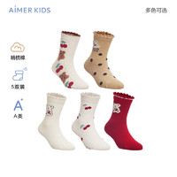 Aimer kids爱慕儿童23AW袜子五件包中性素色平纹/提花短袜五件包AK394D781 樱桃熊 24
