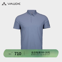 巍德（VAUDE）户外凉感速干衣男运动登山短袖T恤洛奇亚吸湿排汗polo衫 沉静蓝 L