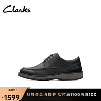 Clarks 其乐 格拉维尔系列男鞋健步鞋休闲商务皮鞋简约圆头牛皮皮鞋 黑色 261745738 39.5