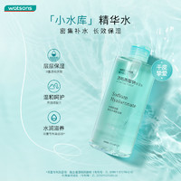 watsons 屈臣氏 透明质酸钠保湿水 500ml