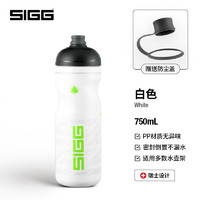 希格（SIGG）瑞士SIGG运动水杯彩色时尚水壶户外骑行跑步健身爬山健身水壶 白色750ml【防尘盖】