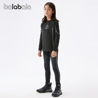 巴拉巴拉lab童装儿童套装男童冬中童女童圆领运动套装 黑白色调00491 120cm