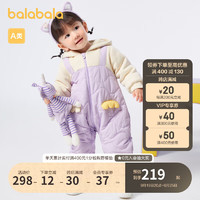 巴拉巴拉连体衣婴儿衣服秋冬装外出抱衣哈衣爬服造型连帽2023 粉紫70023 66cm
