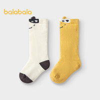 巴拉巴拉巴拉巴拉儿童袜子男女童婴儿棉袜两双装 黄白色调00331 80cm