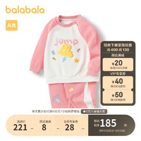 巴拉巴拉女童套装秋装宝宝两件套精致洋气休闲时尚潮 白红色调00316 90cm