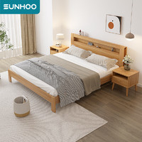 双虎（SUNHOO）实木床现代简约智能多功能21BM1低箱床-板木款1.5m+21BM1床头柜*1