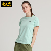 Jack Wolfskin狼爪纯色短袖T恤女户外运动圆领吸湿排汗半袖透气训练服 4084/浅绿色 XS 160/84A