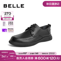 BeLLE 百丽 舒适商务鞋男商场同款真皮休闲皮鞋8BT01CM3 黑色 38