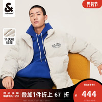 杰克·琼斯（JACK&JONES）秋冬男装保暖加厚棉服华夫格立领宽松棉衣外套223309021 月光灰-A00 190/108A/XXL