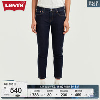 Levi's 李维斯 冬暖系列BF男友风女士牛仔裤梨形身材显瘦宝藏裤 蓝色 26/27