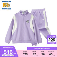 SKECHERS 斯凯奇 女大童运动套装2023立领外套长裤两件套L323G030 紫玫瑰色/01NE 120cm