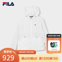 斐乐（FILA） 女子梭织外套简约连帽休闲上衣 标准白-WT 160/80A/S