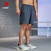 XTEP 特步 吸濕速干短褲男2023夏季新款男褲冰絲運動褲跑步短褲男五分褲