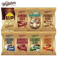 Whittaker's 惠特克 临期特价whittakers惠特克跳跳糖牛奶巧克力纯可可脂蔓越莓黑巧零