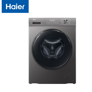 Haier 海尔 滚筒洗衣机全自动 初色系列 10公斤大容量 一件也能甩 1.1超高洗净比 超薄家用