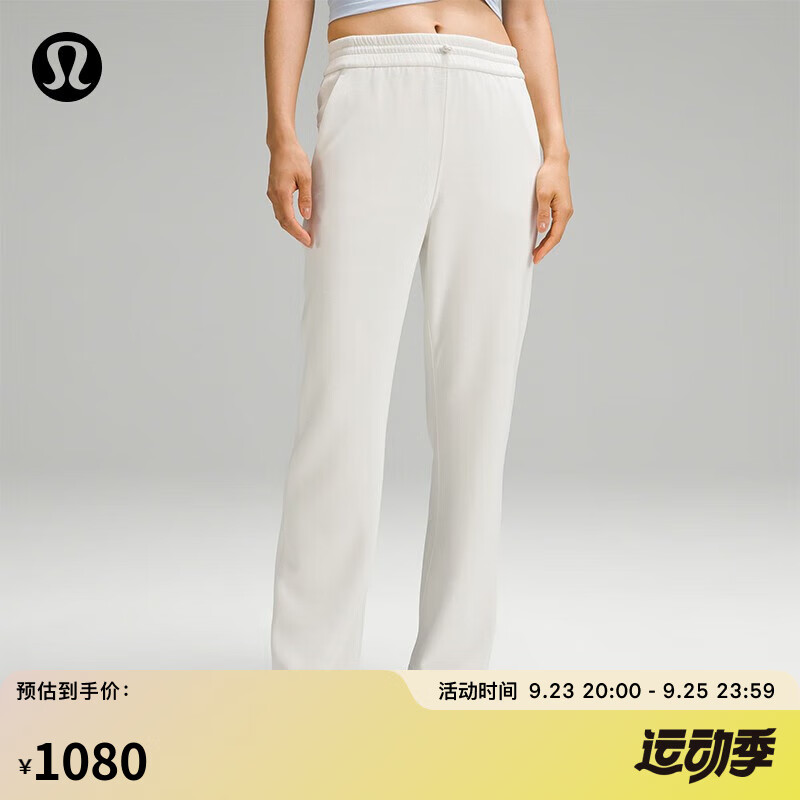 lululemon 丨Softstreme™ 女士高腰长裤 28