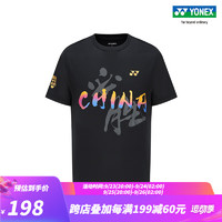 YONEX/尤尼克斯 YOBC3078CR 23FW 男女同款中国必胜纪念T恤 运动T恤yy 黑色 S