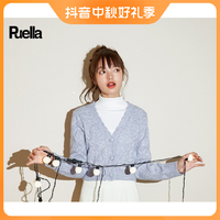 Puella 拉夏贝尔旗下Puella2023秋装新款气质薄款休闲时尚百搭针织开衫女