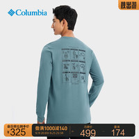 哥伦比亚 户外23男子圆领运动套头长袖T恤AE5272 346 L(180/100A)