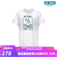 YONEX/尤尼克斯 315053BCR 23FW青少年运动漫画T恤 羽毛球服yy 白色 J140