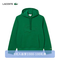 LACOSTE法国鳄鱼男装时尚纯色连帽卫衣SH2105 CNQ/深绿色 3/170