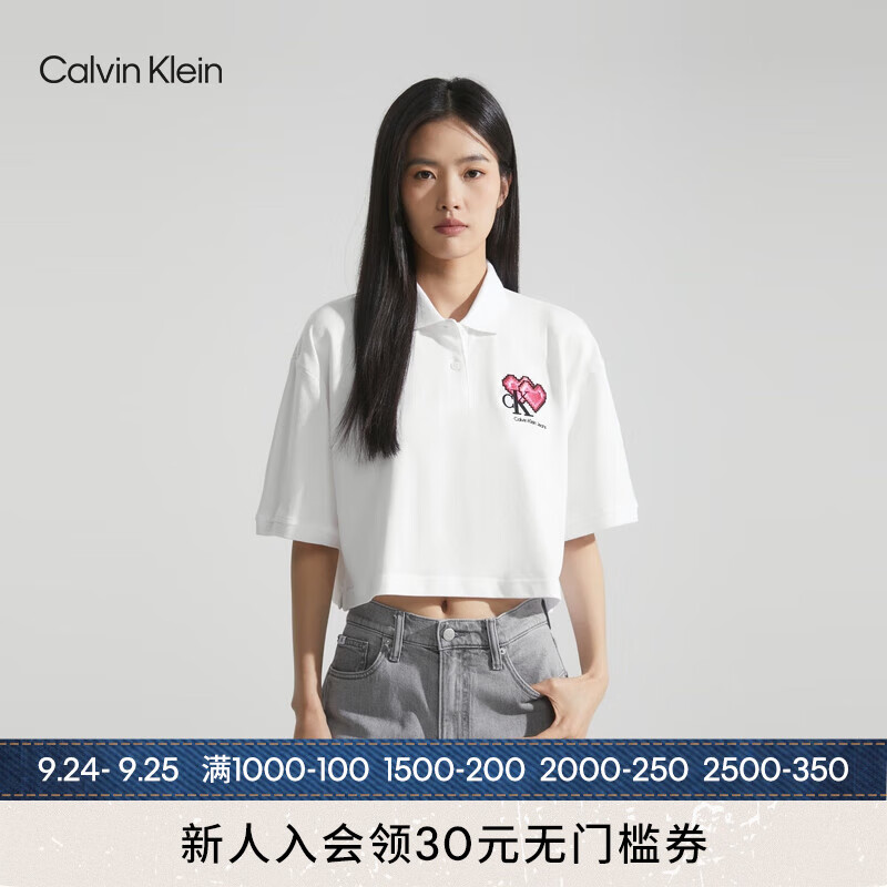 卡尔文·克莱恩 Calvin Klein Jeans女士甜蜜爱心刺绣纯棉短款POLO衫T恤J221714 YAF-月光白 S