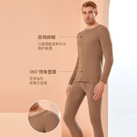 JianJiang 健将 男士保暖内衣秋冬季加绒加厚套装 男女款都有