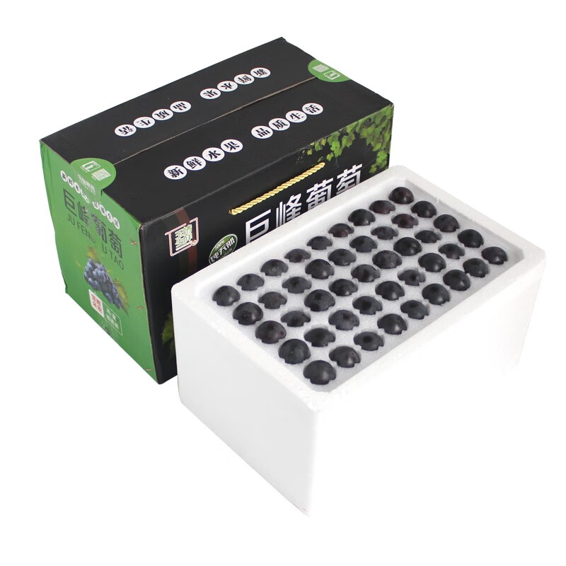 御靖蔬屋东北巨峰葡萄 当季新鲜水果 巨峰2斤装