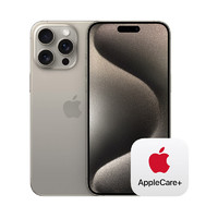 Apple 苹果 iPhone 15 Pro Max (A3108) 512GB 原色钛金属 支持移动联通电信5G 双卡双待手机