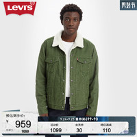 Levi's李维斯男士仿羊羔绒外套灯芯绒复古潮流 绿色 16365-0226 M