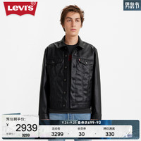 Levi's李维斯男士百搭夹复古潮流休闲A5019-000 黑色 A5019-0000 L