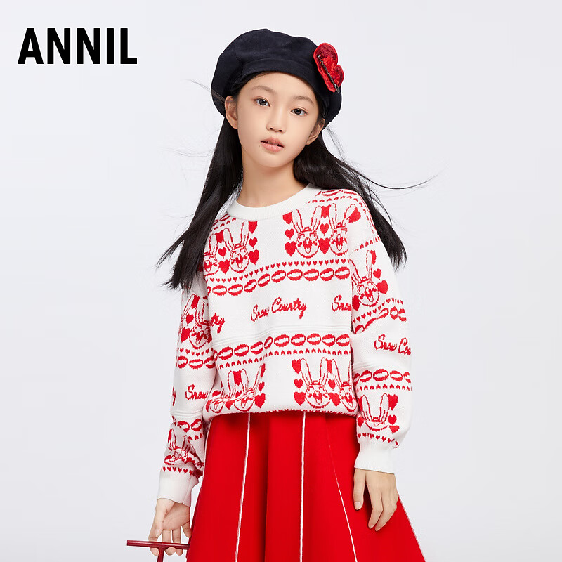 安奈儿童装女童套装2023冬 新年红 110cm
