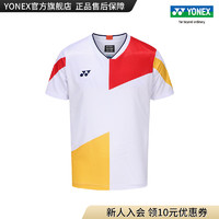 YONEX/尤尼克斯 10515CR/20712CR 23FW大赛系列国家队男女款运动T恤yy 白色（男款） O