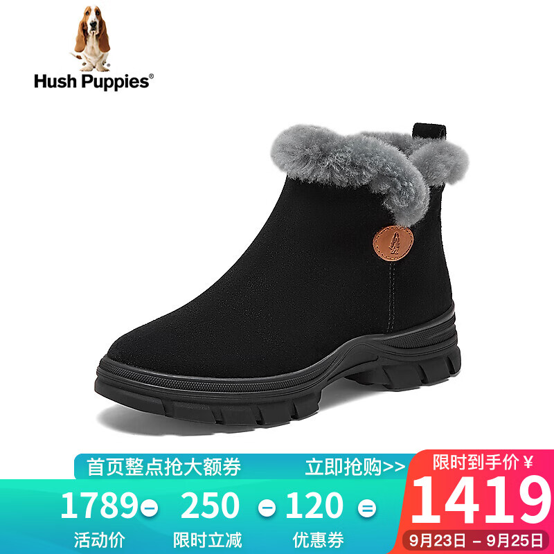 暇步士（Hush Puppies）雪地靴女士高帮英伦时尚厚底短靴D3T06DD3 黑金 35