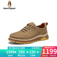 暇步士（Hush Puppies）休闲鞋男士软底透气旅游户外板鞋B6Q02CM3 卡其色 40