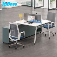 HiBoss 简约时尚屏风工位卡座办公桌办公家具电脑桌隔断工位对面双人位