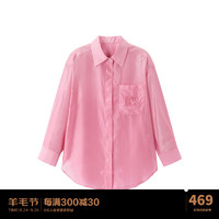 太平鸟女装 太平鸟太平鸟女装夏季品质绣花衬衫A1CAD2E02 粉色 S